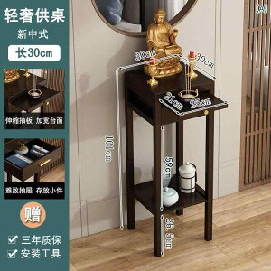  ^ Ւd   _   ƒp d  oϓI