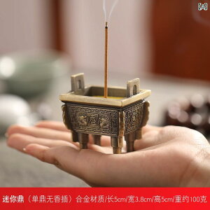  ~j O r F   z[  A}Zs[ o[i[  i C h  AeB[N 