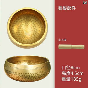 VMO{E lp[ d TEh Zs[K ґz VMO {E  y i