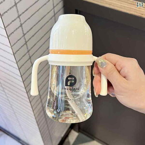 PPSU�X�g���[�J�b�v PPSU �� ���� �{�g�� ���ݕ� �w�K ���� �h�~ �� �� 1 �` 3�� �x�r�[ �X�g���[ �J�b�v �c���p �ƒ�p �E�H�[�^�[�J�b�v