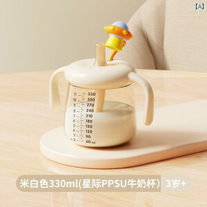 PPSUXg[Jbv qp ~N Jbv dq W M ł܂B PPSU    W t Xg[ Jbv  ߂  Jbv Ԃ ~N  Ƃ