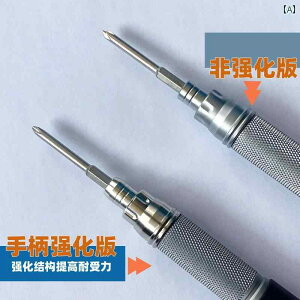 HZbg Nanch Nanqi 22 in 1 s 2 m[g p\R X}[gtH @\ Rr l[V hCo[ Zbg