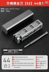 HZbg hCo[ Zbg jo[T ƒp ^ X}[gtH m[g N[jO   C c[