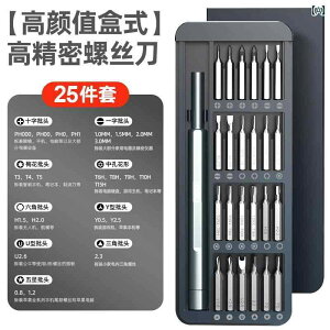 HZbg f c[ hCo[ Zbg ƒp X}[gtH m[g p\R  | ^