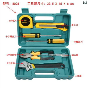 HZbg ƒp H Zbg n[hEFA c[ Rr l[V C nhc[ eiX {bNX 