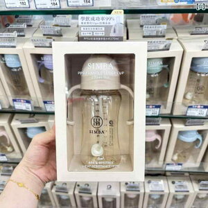 qpXg[Jbv g CI LO Vo Xg[ Jbv {g 6ȏ Ԃ 1 ` 3 PPSU Xv[ h~  