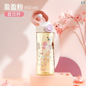 qpXg[Jbv Dwp XP[ t PPSU Xg[ Jbv qp ϔM ƒp    h~  p