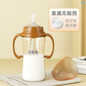 qpXg[Jbv [ xA PPSU L  Xg[g X[ ubLOȂ {g  VA p rbO xr[  ~N Xg[ Jbv  h~