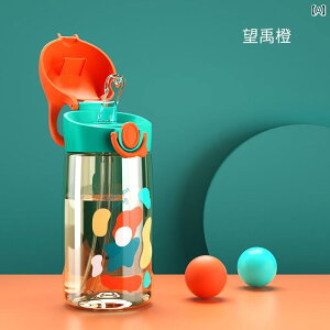 qpXg[Jbv qp EH[^[Jbv Xg[ Jbv PPSU  p ~N   3΂ j̎q   2 Pg ̎q wZ