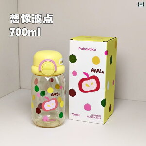 qpXg[Jbv PAKOPAKO wp qp Xg[ Jbv ̎qp l PPSU |[^u Pg 킢e