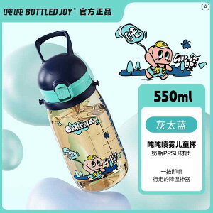 qpXg[Jbv gg {g WC EH[^[Jbv  qp gїp wp Jbv T}[ Xv[ PPSU