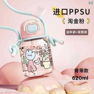 qpXg[Jbv   Jbv č l Dw q Xg[ |[^u Xgbv PPSU e Pg