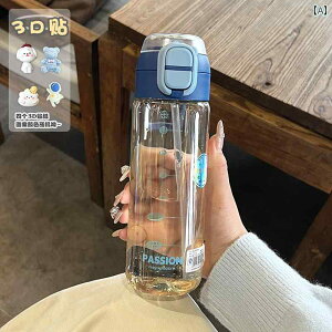 qpXg[Jbv PPSU EH[^[Jbv  2025 Ă w Jbv wZ p q vX`bN X|[c EH[^[{g