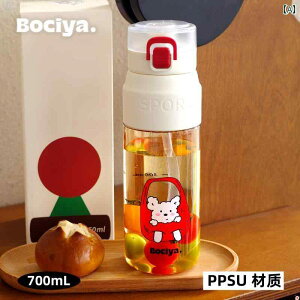 qpXg[Jbv Bociya EH[^[Jbv Xg[ Jbv PPSU f X|[c XP[ t 2025 |[^u č l