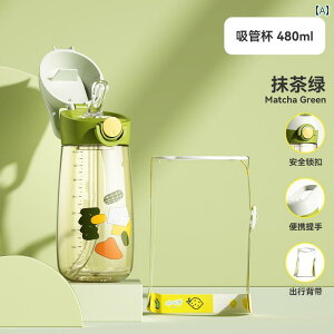 qpXg[Jbv JK[ ou[ qp EH[^[Jbv PPSU ėp Xg[ Jbv wZp    Dwp