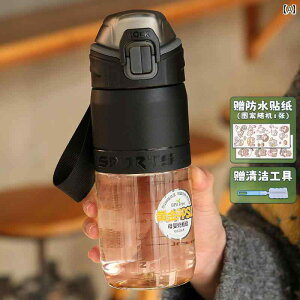 qpXg[Jbv PPSU X|[c EH[^[Jbv j̎qp vX`bN ėp |[^u wp  ϐ Hi O[h     Ƃ ł܂B eB[Jb