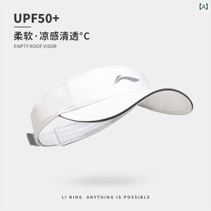 St ejX nbg fB[X Li Ning Tnbg fB[X ejX nbg  gbv Ăh~ jO }\  Y AEghA X|[c 