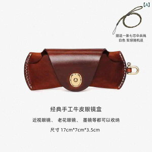 Kl [obO AJ g xW^u ^j Ȃ߂ v Kl {bNX Y |[^u Xgbv U[ ߎ TOX [