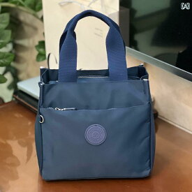 ランチバッグ 2025年新 スタイル高 価値 ユニセックス ランチ バッグ / 断熱 ボックス 大容量 防水 アルミホイル 弁当
