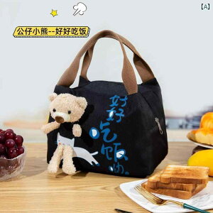 `obO hCc  fM ` obO / ٓ ItBX[J[ w   ^ \ A~zC  g[gobOB