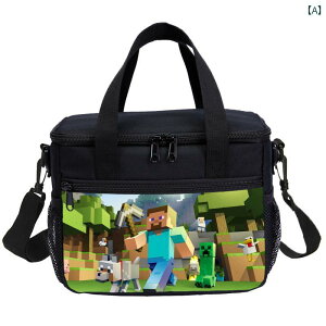 `obO w Minecraft ` {bNX obO wZ ItBX[J[ ۉ obOB