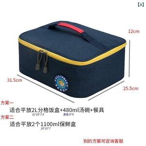 `obO 傫 TCY ` {bNX obO ݂  ۉ  w jq  gC g[gobO t