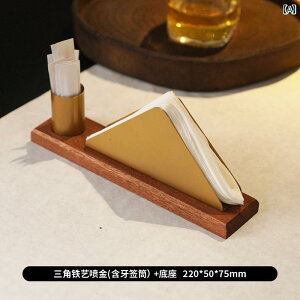 Ǌ| gCbgy[p[z_[ S  ivLz_[  Xg Ɩp C ܂悤 f^tX [ 2 in 1 ivL {bNX