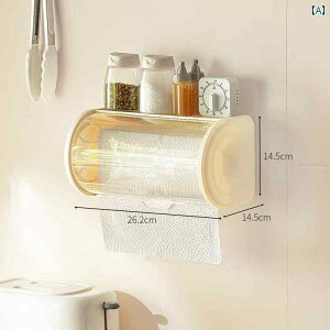 Ǌ| gCbgy[p[z_[ Lb` y[p[ ^I [ {bNX  eBbV Ǌ|  nCGh z_[