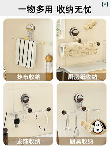 Ǌ| gCbgy[p[z_[ Lb` y[p[ ^Iz_[ i bv tBz_[ ĝ H bN h sv y[p[z_[ [ bh