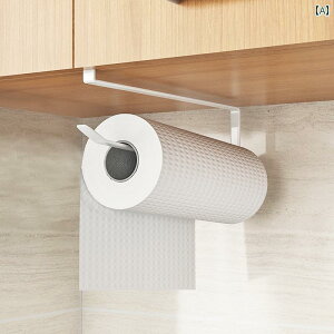 Ǌ| gCbgy[p[z_[ Lb` y[p[ ^I bN nK[ bv [  Nbv [ t[ p` ivL tbN