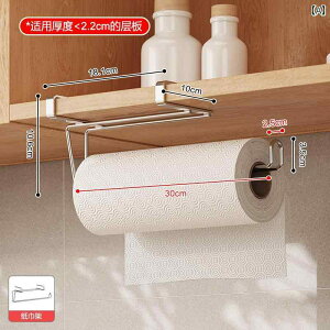 Ǌ| gCbgy[p[z_[ 304 XeX X`[ Lb` gCbgy[p[z_[ ݂艺 bN h sv y[p[ ^I bv tB [