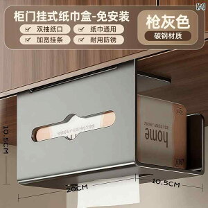 Ǌ| gCbgy[p[z_[ Youqin Lb` EFbgeBbV [ {bNX y[p[ ^I bN EH[Lrlbg G nK[ Lrlbg [z_[