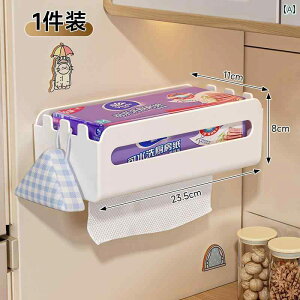 Ǌ| gCbgy[p[z_[ Lb` y[p[ ^Iz_[ ƒp Ǌ| ^I bN ①  TCh [ nh^I EFbgeBbV z_[ ] eBbV {