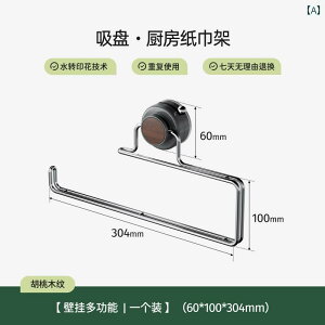 Ǌ| gCbgy[p[z_[ Xituzi EH[ibg Ebh J[ z Lb` y[p[ ^Iz_[  sv t [ bv tB obO nK[