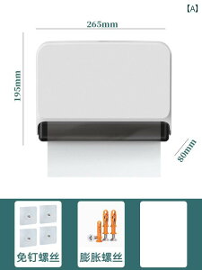 Ǌ| gCbgy[p[z_[ oX [ y[p[ ^I fBXyT[ ze gC Ǌ| eBbV {bNX [ Lb` h sv ^Iz_[