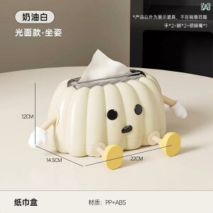 Ǌ| gCbgy[p[z_[  eBbV {bNX 2025N̐V X^C XvO  rO [p @\ _CjO e[u IB