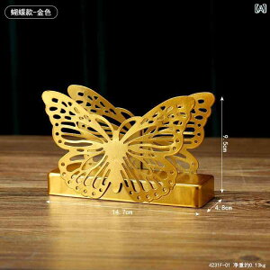 Ǌ| gCbgy[p[z_[ S y[p[ ^Iz_[  Vv C`E̗t ivLz_[ Xg ze JE^[ gbv vbT[ ƗpB