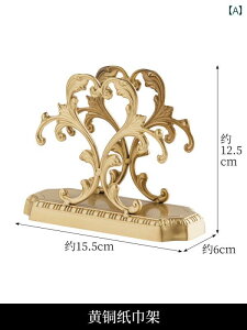 Ǌ| gCbgy[p[z_[ n[xXg Re[W g  ^J Xg y[p[ ^Iz_[ [ rO [ _CjO e[u nh^I {bNX ivL