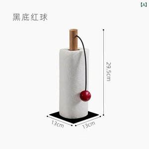 Ǌ| gCbgy[p[z_[ Epeiushome Lb` y[p[ ^Iz_[ fXN gbv C [y[p[z_[ oX [p [ bN