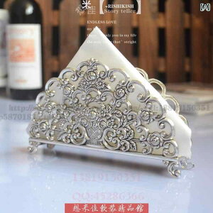 Ǌ| gCbgy[p[z_[ _CjO e[u [sA p^[ Lb` y[p[ ^Iz_[  bL  ivL V[g z[ ze ANZT[