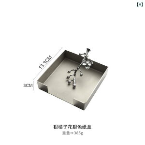 Ǌ| gCbgy[p[z_[ XeX X`[ eBbV z_[ ` [ {bNX Xg ze ivLz_[ _CjO e[up  y[p[ v