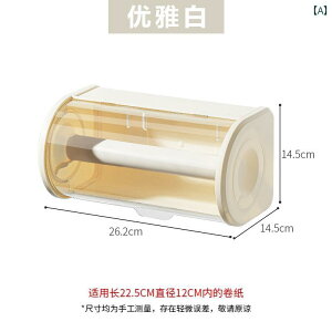 Ǌ| gCbgy[p[z_[ Lb` y[p[ bN t܂ {bNX ^I p` t[ Ǌ| ho [ A[eBt@Ng