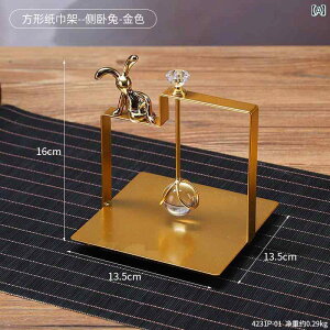 Ǌ| gCbgy[p[z_[  ETM  ivLz_[ y[p[ ^Iz_[ ivL vX e[u S  nCGh