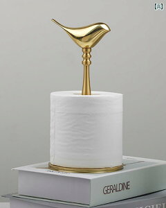 Ǌ| gCbgy[p[z_[ y nCGh ^J C y[p[ ^Iz_[ Vv Lb`[z_[ k S[h c^ e[u ^I [ bN