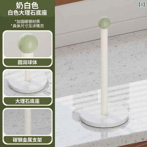 Ǌ| gCbgy[p[z_[ Lb` y[p[ ^Iz_[ ƒp [ bN Vv fXN gbv / X^fBO _CjO e[u h sv gCbgy[p