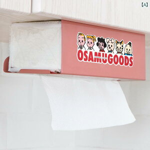 Ǌ| gCbgy[p[z_[ Lrlbgp ACA y[p[ ^I bN h sv A_[}Eg Lb` ivL {bNX   Ǌ| y[p[z_[