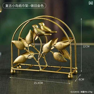 Ǌ| gCbgy[p[z_[ g Cg  o[fB[ ACA y[p[ ^Iz_[ Xg ze  ivLz_[  JE^[ gbv