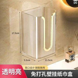 Ǌ| gCbgy[p[z_[  AN Lb` eBbV {bNX h sv Ǌ|  ] oX [ tFCX^I [ bN