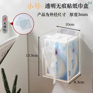 Ǌ| gCbgy[p[z_[ Lb` y[p[ ^Iz_[ h sv ^I {bNX h Ǌ| ƒp [ bN AN