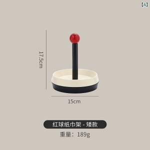 Ǌ| gCbgy[p[z_[ Lb` y[p[ ^Iz_[ ƒp   ^I [ bN oX [ gCbgy[p[z_[ Xg